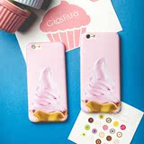清新奶油冰淇淋iPhone6原创手机壳苹果6plus超薄保护套6s粉色外壳