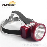 康铭KM-167A 3W多功能充电式节能头灯 超亮远射聚光 露营户外照明