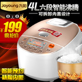 Joyoung/九阳 JYF-40FS18智能电饭煲4L 24小时预约电饭锅特价正品