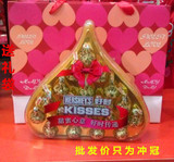 好时喜糖好时礼盒KISSES巧克力19粒礼盒装19颗/送精美礼袋批发