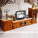中式大理石电视柜 客厅简约小户型边柜电视柜组合 宜家实木电视柜