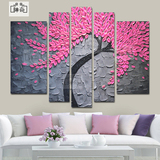 粉色稻穗油画 美式现代简约浮雕手绘组合无框客厅装饰画 餐厅挂画