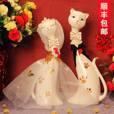 结婚礼物创意实用情侣猫咪装饰品摆件家居陶瓷婚礼送闺蜜新婚礼物