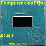 Haswell 3550m QDU2通用 i3-4000M i5-4200M i7 四代笔记本CPU