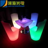 创意LED七彩发光桌椅酒店酒吧发光家具 户外庭院遥控发光组合桌椅