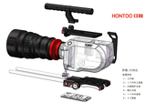 HONTOO/红图　索尼SONY FS7摄影机套件 肩托 肩扛支架