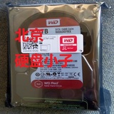 WD/西部数据 WD60EFRX 红盘 6TB 台式机硬盘NAS专用6t 盒装正品