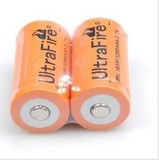 包邮 神火Ultrafire 18350电池 1200mA 3.7V 锂电池 电子烟斗电池