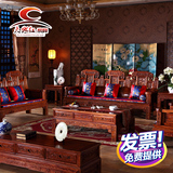 红木沙发非洲花梨刺猬紫檀中式客厅明清仿古典实木家具茶几组合
