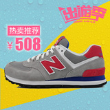New Balance/NB/新百伦 男鞋复古鞋运动跑步鞋ML574MOX/MOY/MON