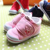 [转卖]miki*house原单正品儿童宝宝获奖鞋运动鞋机能