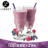 Libbey利比美国进口 波纹特饮果汁无铅玻璃创意居家饮料饮品水杯