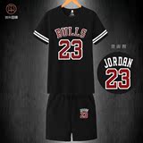 乔丹篮球衣球服公牛队23号Jordan短袖T恤套装短裤情侣衣服