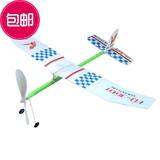 轻骑士橡筋动力模型飞机 滑翔机拼装 航模 橡皮筋动力飞机模型