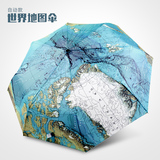 八国风景创意油画折叠自动三折伞唯美地图伞个性雨伞晴雨伞自动伞