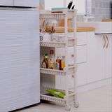 冰箱边的夹缝置物架可移动收纳柜极窄柜卫生间厨房浴室带轮子