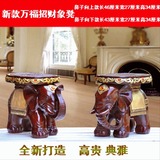 欧式大象换鞋凳子树脂工艺品招财象摆件新房装饰结婚实用礼品