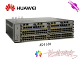 华为Huawei AR0M0036SA00 AR3260 千兆 企业级 模块化路由器