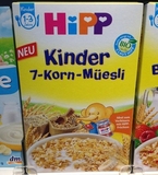 现货 新品德国进口原装喜宝麦片HiPP有机辅食七种谷物麦片1-3岁