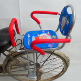 座椅加厚加大坐垫自行车电动车儿童后置座椅自行车后座椅宝宝安全