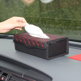 汽车可折叠纸巾盒 创意车用纸巾套 车载纸巾抽 汽车内饰用品超市