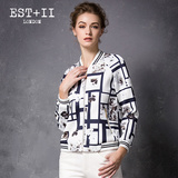 EST＋II/艺诗品牌女装秋装新品时尚条纹印花女外套棒球衫上衣