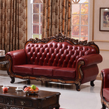 欧式真皮沙发客厅奢华家具组合橡木实木雕花美式复古懒人贵妃椅