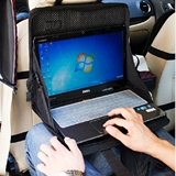 车载电脑桌电脑包笔记本支架汽车后座ipad办公桌车内餐桌包邮