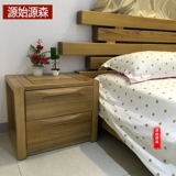 俄罗斯榆木床1.5/1.8米 简约现代卧室双人床 全实木婚床高箱储物