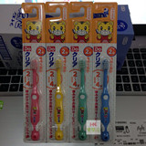现货！日本原装进口 巧虎2-4-6-12岁儿童软毛训练牙刷