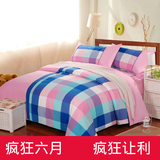 纯棉四件套1.8米/2米老粗布床单凉席双人床简约床上用品加厚全棉