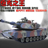 环奇781超大bb弹遥控坦克遥控车对战玩具车模型遥控车儿童玩具