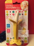 日本代购 KJC香蕉牙胶 宝宝磨牙咬咬玩具 超轻 现货
