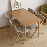 实木小户型餐桌椅组合长方形餐桌简约家用饭桌住宅家具电脑会议桌