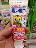 现货 日本直邮代购  巧虎儿童牙膏 婴儿可吞咽防蛀去渍去黄斑 70g