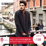 Simwood男装2016春款新款男士开衫毛衣中长款针织衫外套修身