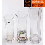 包邮批发六角玻璃花瓶花盆水培植物插花器富贵竹瓶透明玻璃花瓶