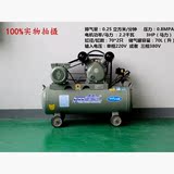 压缩机高压打气泵无油气泵空压机静音气泵木工充气泵工业型空压机