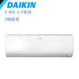 Daikin/大金 全直流变频FTXP326RCDW 大1匹冷暖挂机空调