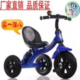小龙人新款儿童三轮车脚踏车2-5岁宝宝童车自行车玩具单车充气轮