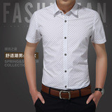 卡宾正品夏季男士短袖衬衫薄款修身韩版青少年衬衣休闲印花寸衫潮