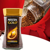 Nescafe雀巢金牌速溶咖啡粉200g瓶德国原装进口非现磨特浓中烘焙