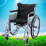 国康加厚钢管手推轮椅车 折叠轻便老人车轮椅 带坐便器轮椅四刹车