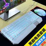 黑爵驱魔师发光机械手感键盘鼠标套装有线游戏背光LOL/CF电竞键鼠