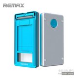 REMAX手机贴膜机贴膜通用工具收机贴膜机自动贴膜机器贴膜工具