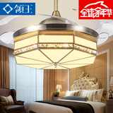 领王隐形扇 餐厅客厅卧室风扇灯吊扇灯 家用带LED的中式风扇吊灯