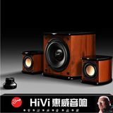 Hivi/惠威 M-20W电脑音箱 2.1低音炮木质音响可升蓝牙另售m50w