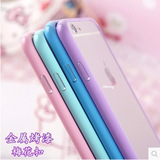 新款iphone6s粉色烤漆手机外壳6plus梅花扣超薄4.7金属边框5.5寸
