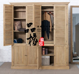 美式乡村实木百叶衣柜 现代中式原木色复古做旧实木4门衣柜储物柜