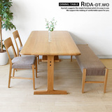 全实木餐桌白橡木日式多功能餐桌椅组合桌原木胡桃色餐桌家具定做